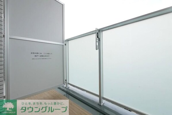 ラフィスタ志村坂上IIの物件内観写真